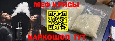 дмт Кандалакша