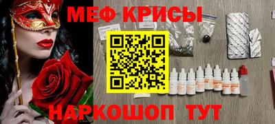 дмт Кандалакша