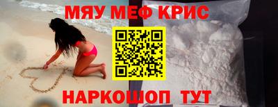 трава Камышлов
