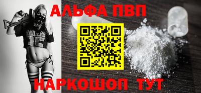 дмт Кандалакша