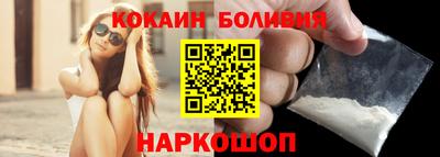 дмт Кандалакша