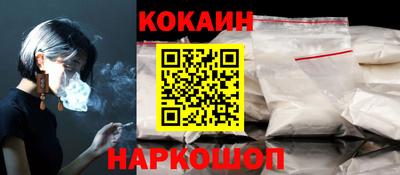 дмт Кандалакша