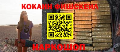 СК Канаш