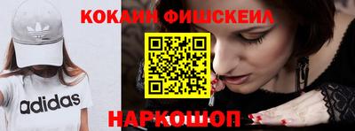 дмт Кандалакша