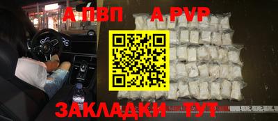 СК Канаш