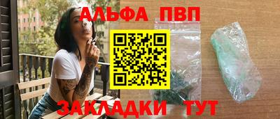 СК Канаш