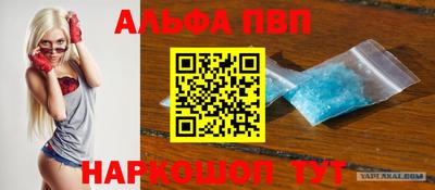 дмт Кандалакша