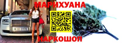 трава Камышлов