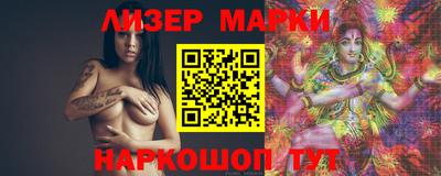 трава Камышлов