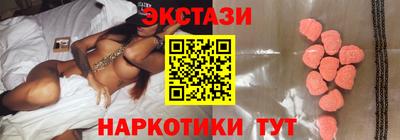 трава Камышлов