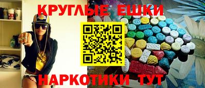 дмт Кандалакша
