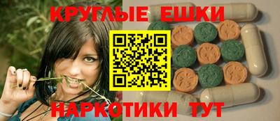 трава Камышлов