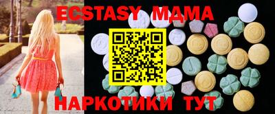 дмт Кандалакша