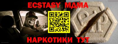 СК Канаш
