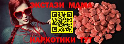 дмт Кандалакша