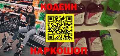 дмт Кандалакша