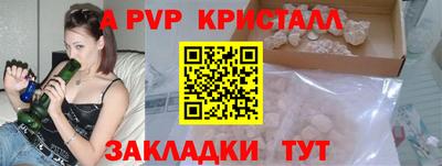 трава Камышлов