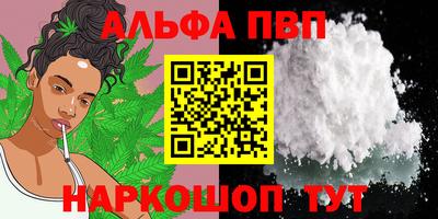 дмт Кандалакша