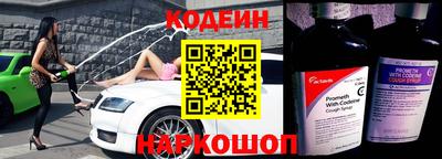 дмт Кандалакша
