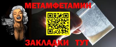 СК Канаш