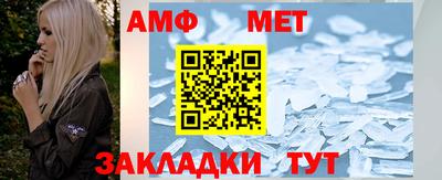 СК Канаш