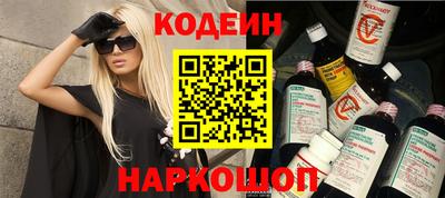 трава Камышлов
