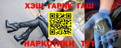 СК Канаш