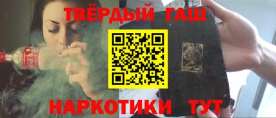 трава Камышлов