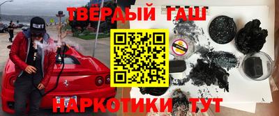 дмт Кандалакша