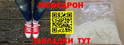 дмт Кандалакша