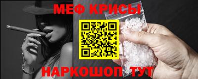 СК Канаш