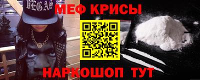 СК Канаш