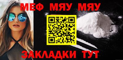 трава Камышлов