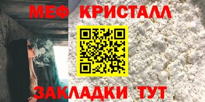 СК Канаш